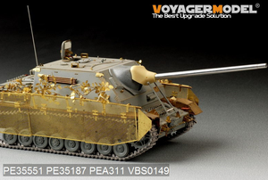 Voyager Model PEA311 WWII German Jagdpanzer IV/70(A) &amp;quot;Thoma shields&amp;quot; wire mesh schürzen For DRAGON 6082 6689/TRISTAR KIT 35048 1/35 – image 4