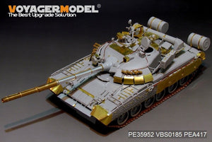 Voyager Model PE35952 Modern Russian T-80U Main Battle Tank（smoke discharger include）For TRUMPETER 09525 1/35 – image 2