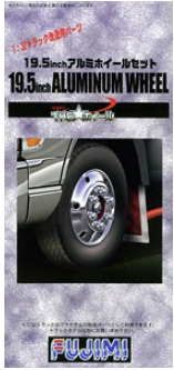 Fujimi 193403 19.5 inch Aluminum Wheel Set 1/32