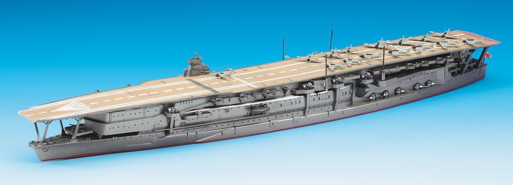 Hasegawa WL202 IJN Aircraft Carrier Kaga 1/700 – obrázek 2