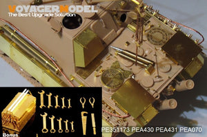 Voyager Model PE351173 WWII Sd.Kfz.173 Jagdpanther G2 Version Basic Upgrade set（For MENG TS-047）1/35 – image 13
