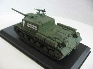PST 72005 Self-propelled assault gun ISU-122 1/72 – image 6
