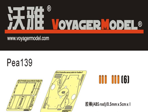 Maquette Voyager PEA139, char antiaérien allemand Panther F de la Seconde Guerre mondiale (pour DRAGON 6403), échelle 1/35