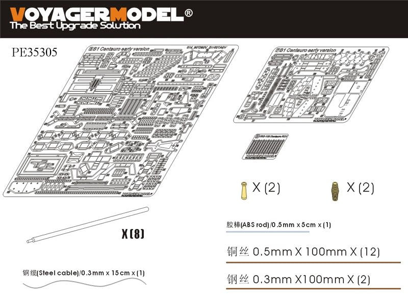 Voyager Model PE35305 Modern Italian B1 Centauro early version for TRUMPETER 00386 1/35 – immagine 2