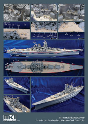 MK1 Design MD-35024 New Yamato Super Detail 1/350 – image 12