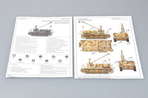 Trumpeter 00363 German Pz.Kpfw IV Ausf F Fahrgestell 1/35 – image 8
