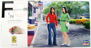 Figurine Hasegawa FC06 (29106) Filles des années 70, échelle 1/24