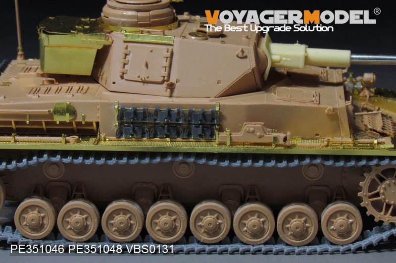 Voyager Model PE351048 WWII German Pz.Kpfw.IV Ausf.HJ Fenders For RFM 5033 – image 3