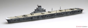 Fujimi 451695 KG-44 Japanese Navy Aircraft Carrier Taiho Full Hull 1/700 – Bild 2