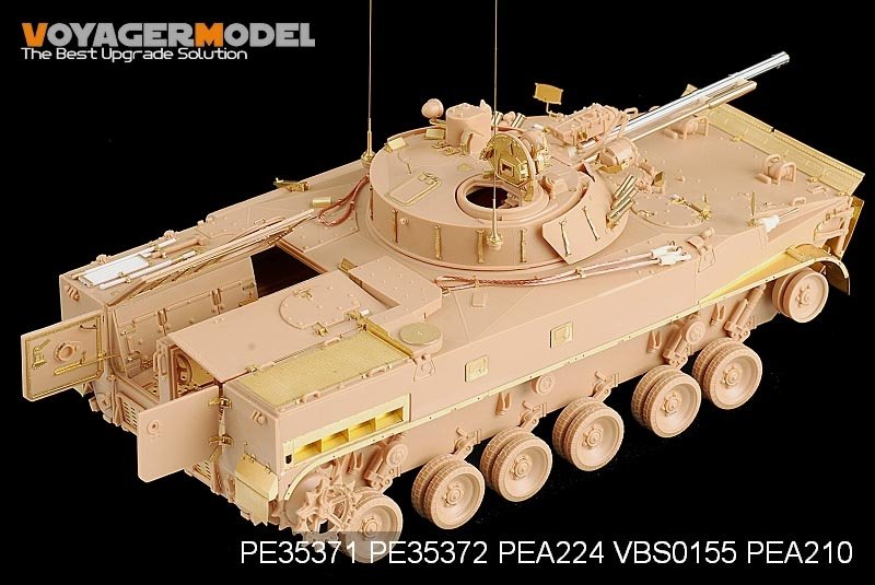 Voyager Model PE35371 Modern Russian BMP-3 MICV early version basic for TRUMPETER 00364 1/35 – Bild 4