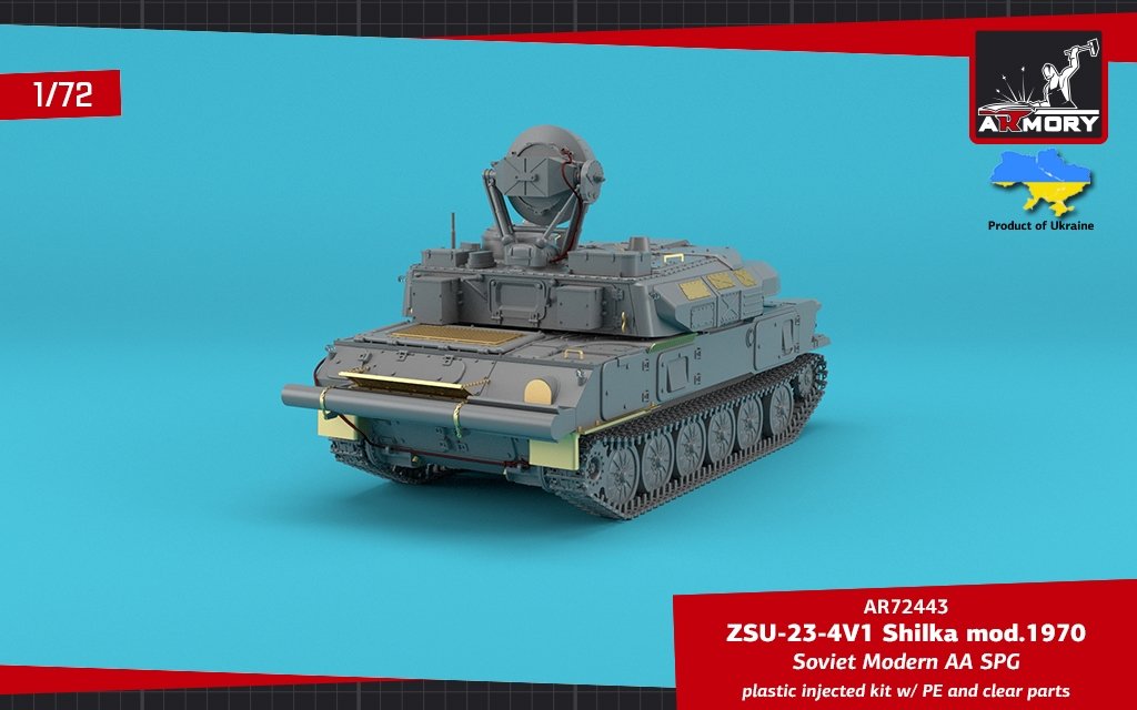 Armory Models 72443 ZSU-23-4V1 Shilka mod.1970 Soviet Modern AA SPG 1/72 – image 2