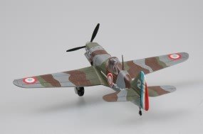 Hobby Boss 80237 D.520 1/72 – Bild 3