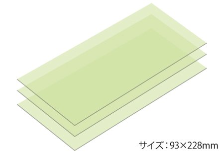 Tamiya 87185 Fine Lapping Film 4000 - 3pcs