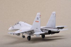Trumpeter 01659 Russian Su-30MKK Flanker G 1/72 – image 14
