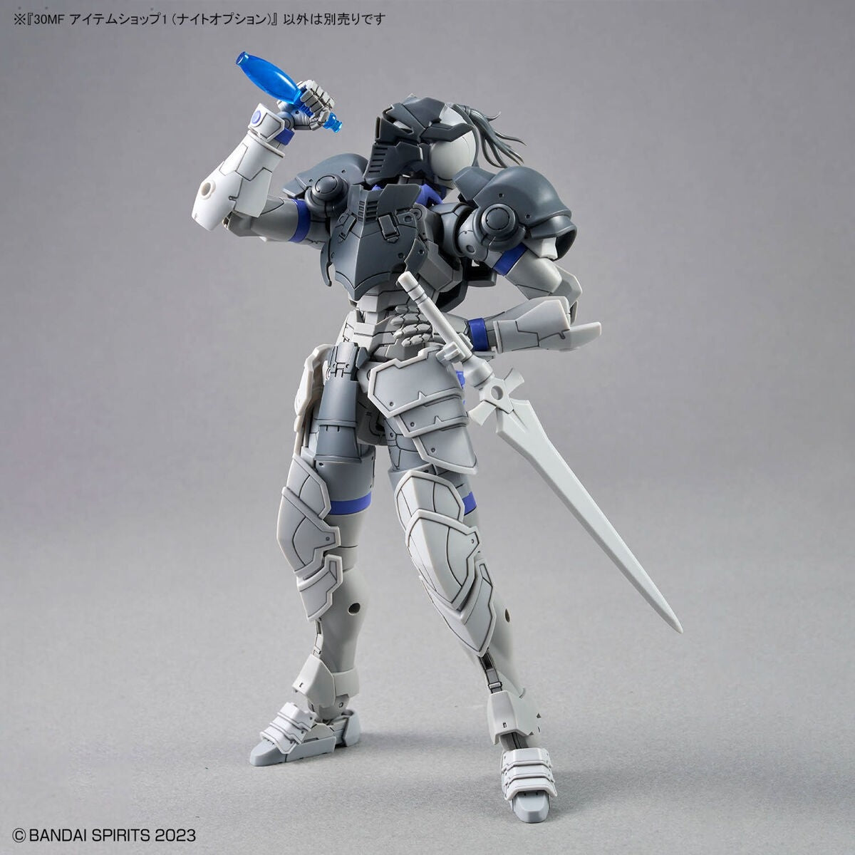 Bandai 67176 30MF ITEM SHOP AND KNIGHT OPERATION – image 10