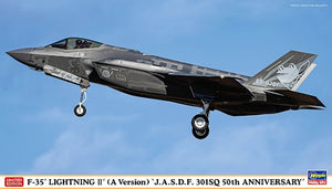 Hasegawa 02465 F-35 Lightning II (A version) &amp;quot;JASDF 301SQ 50th Anniversary&amp;quot; Limited Edition 1/72