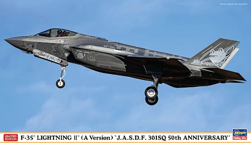 Hasegawa 02465 F-35 Lightning II (A version) &amp;quot;JASDF 301SQ 50th Anniversary&amp;quot; Limited Edition 1/72