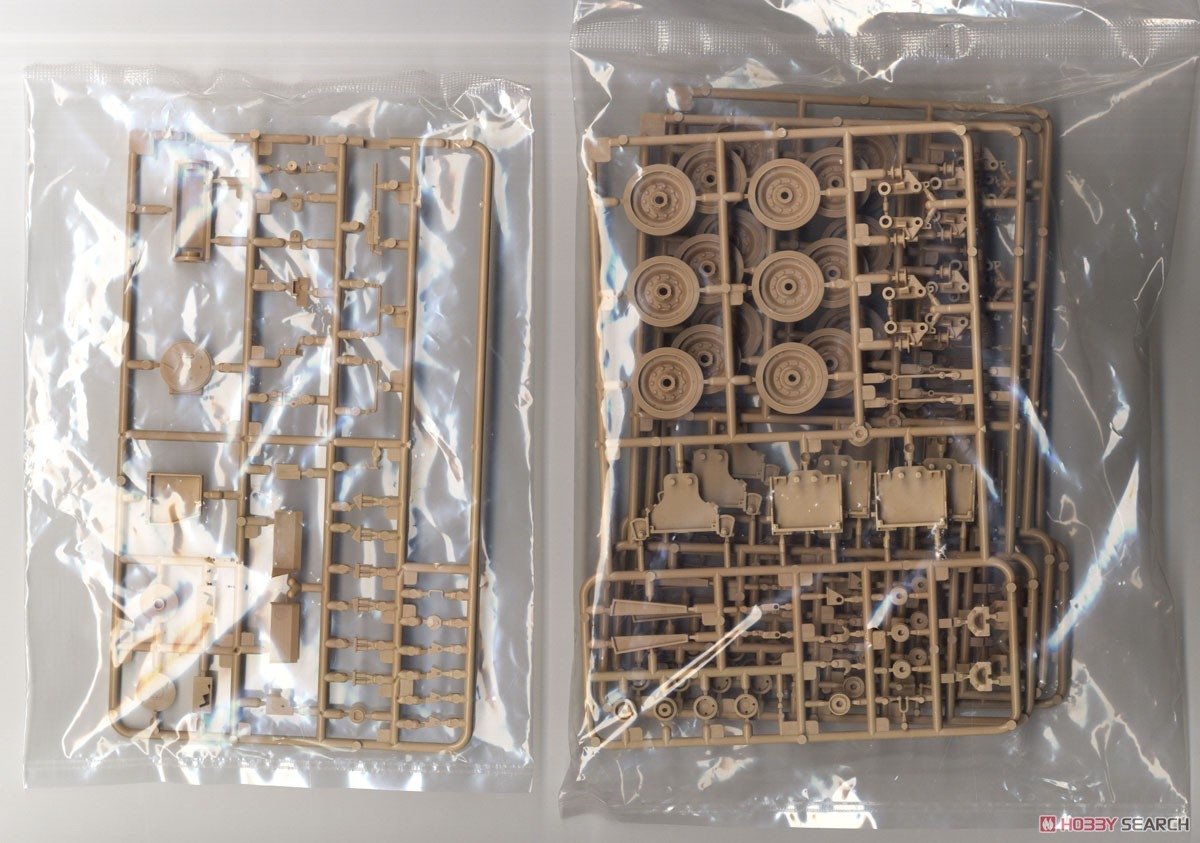 Amusing Hobby 35A035 Centurion AVRE MK 5 1/35 – image 4