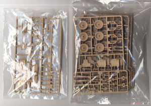 Amusing Hobby 35A035 Centurion AVRE MK 5 1/35 – image 4