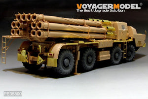 Voyager Model PE35800 Modern Russian 9A52-2 Smerch long-range rocket launcher basic For MENG SS009 1/35 – image 9