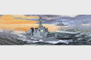 Trumpeter 04533 JMSDF DDG-174 Kirishima 1/350