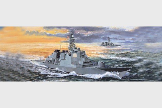 Trumpeter 04533 JMSDF DDG-174 Kirishima 1/350
