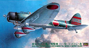 Hasegawa JT56 Aichi D3A1 Val &amp;#39;Midway Island&amp;#39; TYPE 99 Dive Bomber MI 1/48