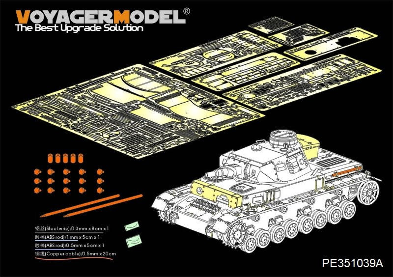 Voyager Model PE351039 WWII German Pz.Kpfw.IV Ausf.F1 &amp;quot;Vorpanzer&amp;quot; Basic（A ver without included Ammo）（For Border BT-003）1/35