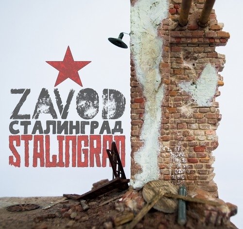 RT-Diorama 35301 Diorama-Base: Stalingrad corner 1/35 – Bild 4