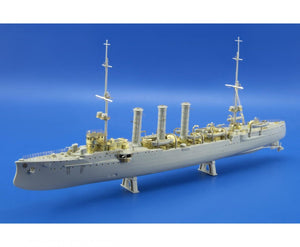 Eduard 53114 SMS Emden part 1 REVELL 1/350 – image 3