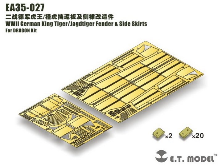 ET Model EA35-027 WWII German King Tiger/Jagdtiger Fender &amp;amp; Side Skirts For DRAGON Kit 1/35 – imagen 6