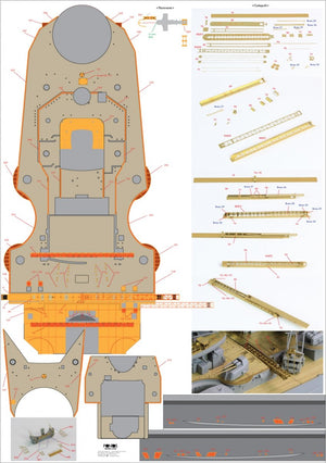 Pontos 23001F2 BISMARCK 1941 Detail Up Set Basic Ver.2 1/200 – Bild 17