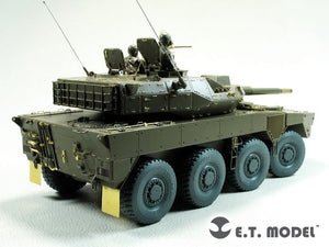 ET Model ER35-069 JGSDF TYPE 16 Maneuver Combat Vehicle Weighted Road Wheels For TAMIYA 1/35 – image 2