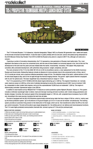 Modelcollect UA72127 TOS-2 Prospective Thermobaric MuLtlplelaunch Rocket System on Armata Universal Combat Platform 1/72 – obrázek 2