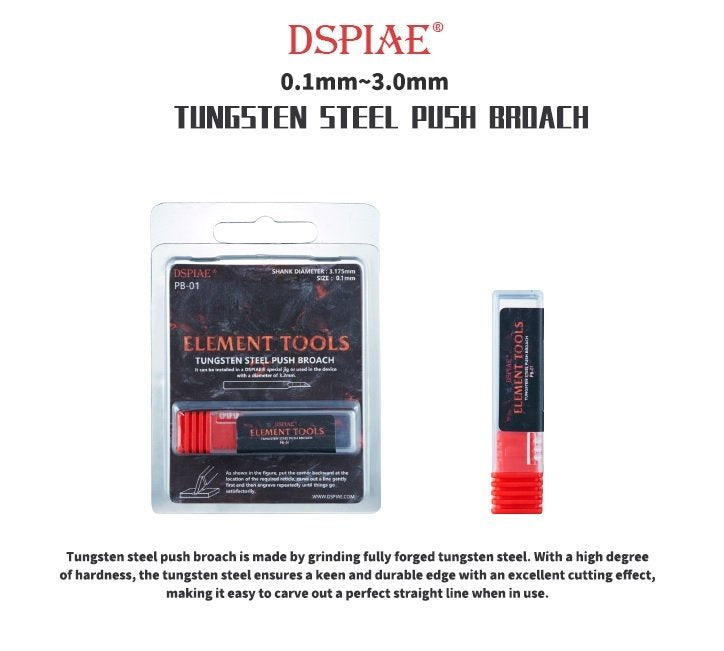 DSPIAE PB-20 2.0mm Tungsten Steel Push Broach