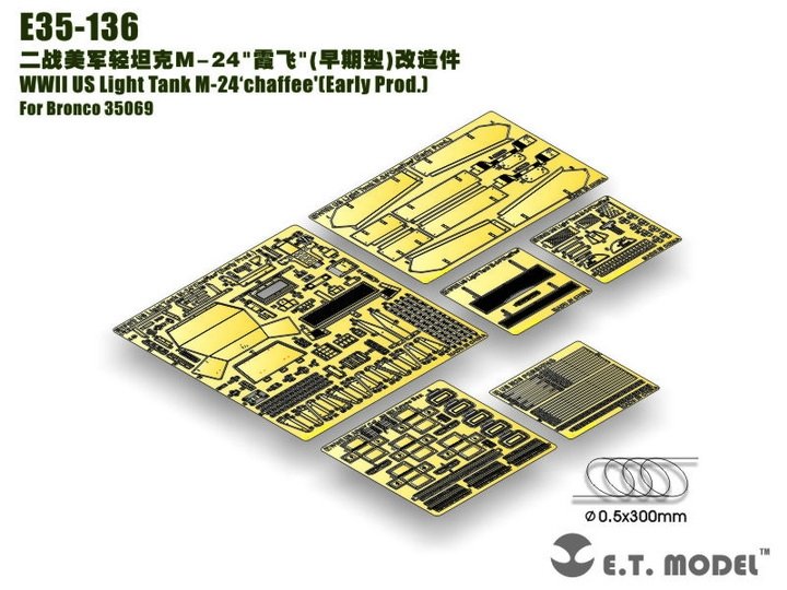 ET Model E35-136 WWII US Light Tank M-24 chaffee (Early Prod.) For Bronco 35069 1/35