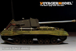 Voyager Model PEA415 WWII British Archer Self-Propelled Anti-Tank Gun track covers additional parts(For TAMIYA 35356) 1/35 – image 2