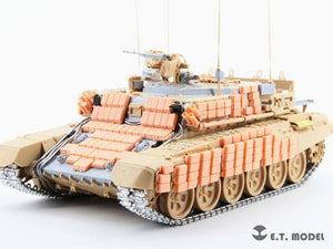 ET Model P35-203 Soviet Kontakt-1 ERA Bricks（288 PCS) (3D Printed) 1/35 – obrázek 3