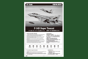 Hobby Boss 80278 F-14d Super Tomcat 1/72 – image 2