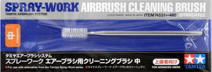 Tamiya 74551 Airbrush Cleaning, airbrush cleaner