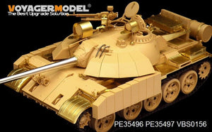 Voyager Model PE35496 Modern Iraqi T-55 Enigma MBT basic for TAMIYA 35324 1/35 – Bild 3