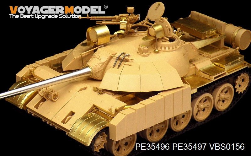 Voyager Model PE35496 Modern Iraqi T-55 Enigma MBT basic for TAMIYA 35324 1/35 – Bild 3