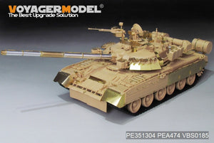 Voyager Model PE351304 Modern Russian T-80UK Main Battle Tank smoke discharger include For RFM 5115 1/35 – image 3