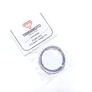Yamamoto Model Parts YMPTUN84 Green wire 0.3mm Length 1m 1/24