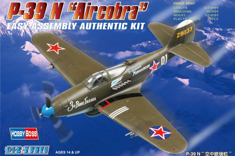 Hobby Boss 80234 American P-39 N Aircacobra 1/72