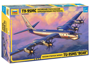Zvezda 7038 Tu-95MS Bear Russian Strategic Bomber 1/144 – Bild 2