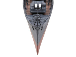 Tamiya 25218 Japanese Navy Destroyer Yukikaze "Yukikaze Movie Version" (Special Edition) 1/350