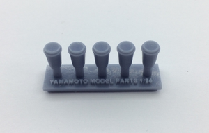 Yamamoto Model Parts YMPGAR2 Coffee Mug 1/24 – Bild 2