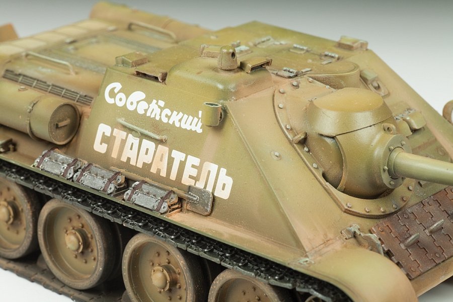 Zvezda 3690 Soviet tank destroyer SU-85 1/35 – image 6