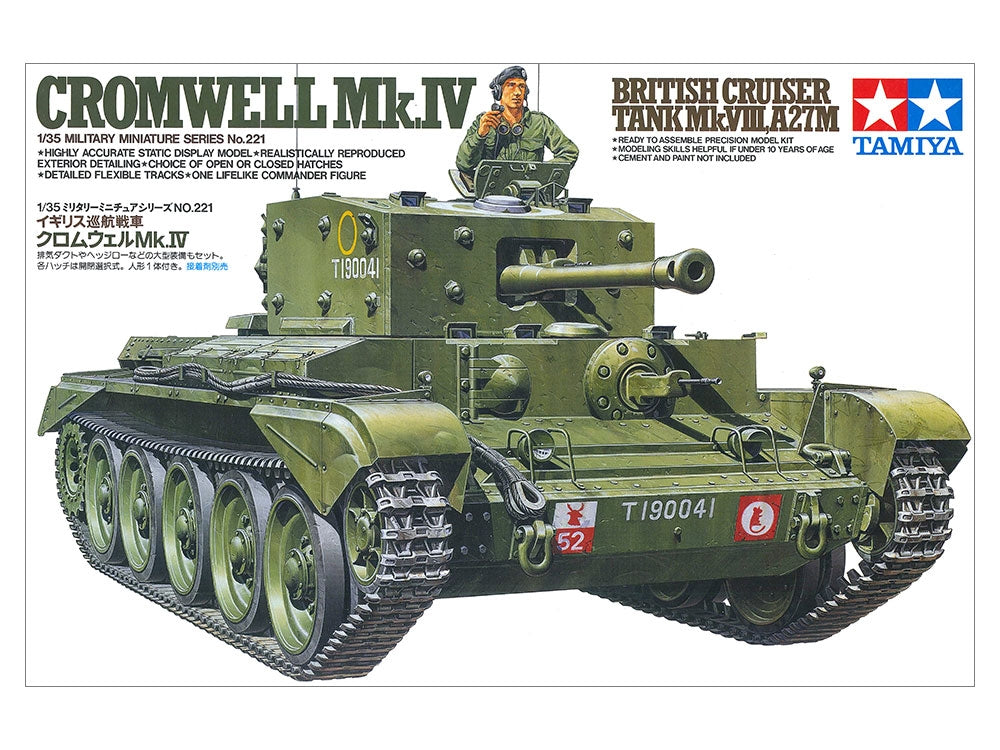 Tamiya 35221 Cromwell Mk.IV British Cruiser Tank Mk.VIII, A27M 1/35 – image 2